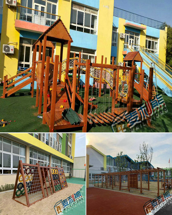 Case of kindergarten in Gaotan...